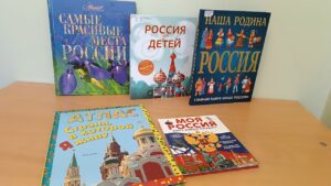 Read more about the article Новинки читального зала