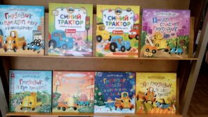 Read more about the article Любимый герой мультика на книжной полке