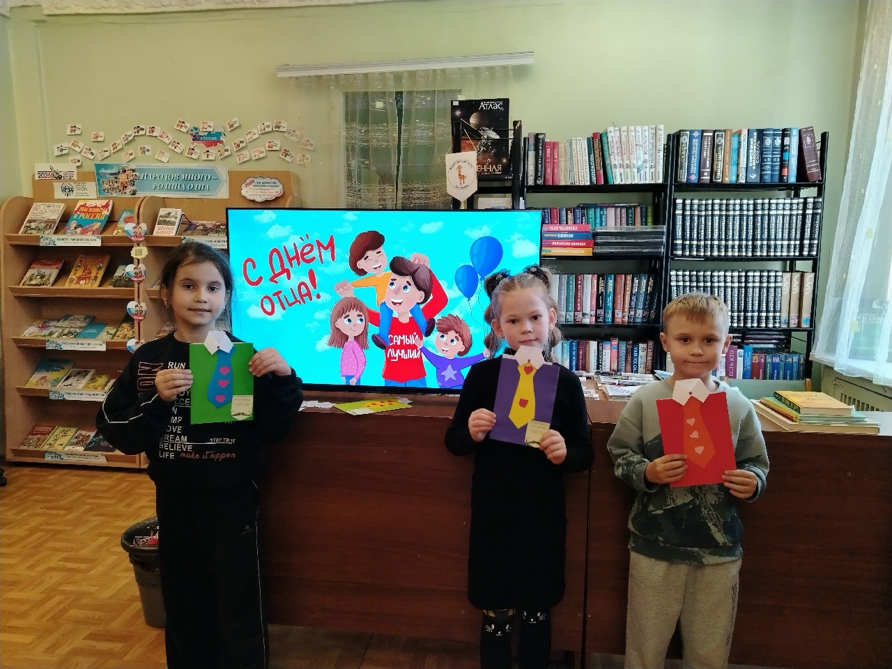 Read more about the article День отца в творческой студии «Вдохновение» и литературном клубе «С миру по сказке»